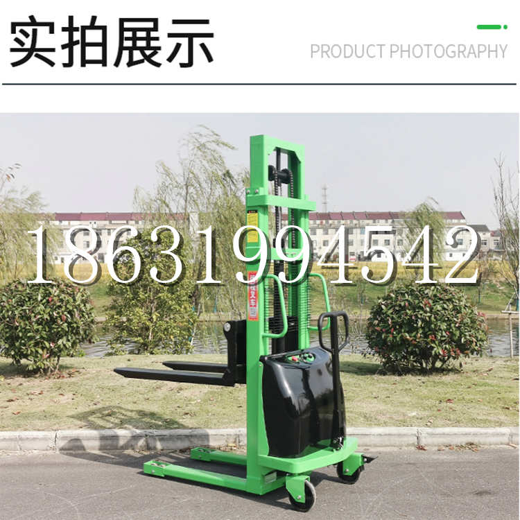 固原市电动叉车堆高车液压铲车电瓶1吨2吨站驾步行式小型全自动叉车